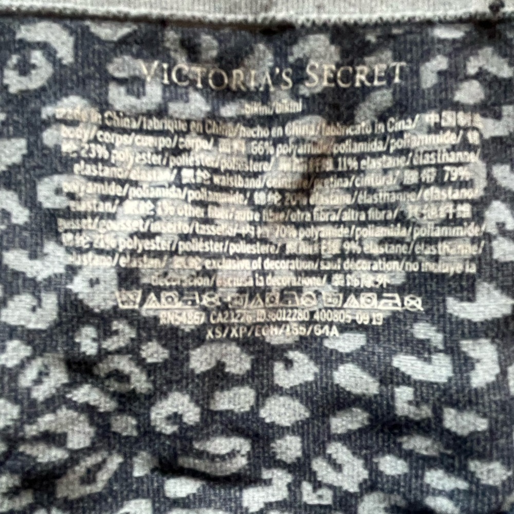Victoria's Secret Leopard Print Panties XS UnderGarments Women’s Bottoms - Picture 6 of 6